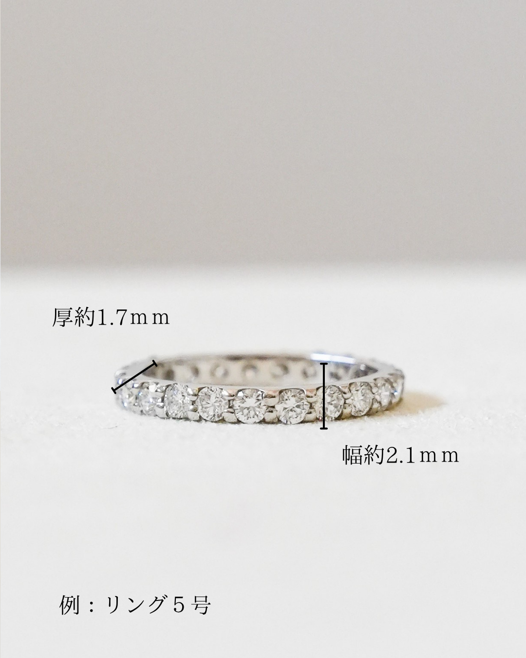 NEW THE ETERNITY 1.0CT ピンキー
