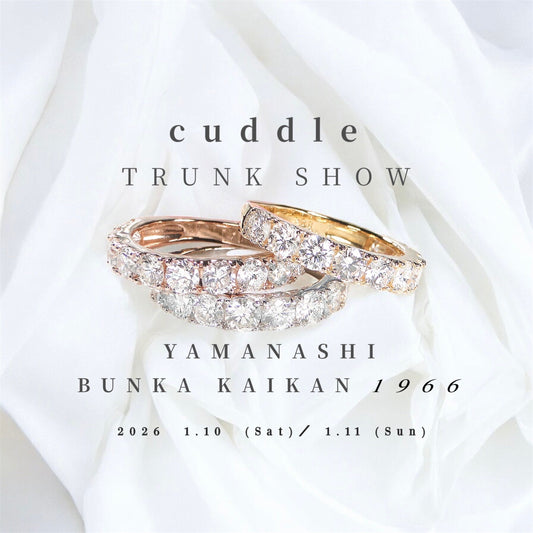 cuddle  TRUNK　SHOW  at　YAMANASHI  BUNKA　KAIKAN　1966
