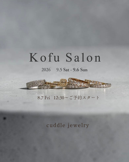 ＼情報解禁／　KOFO salon ９月開催決定 !!