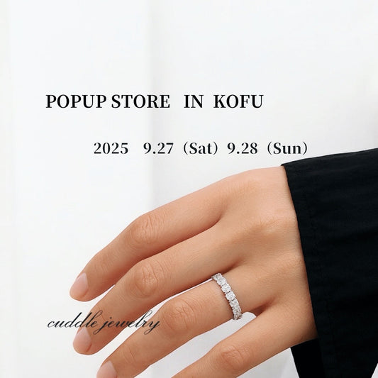 POPUP STORE　IN  KOFU　開催決定‼