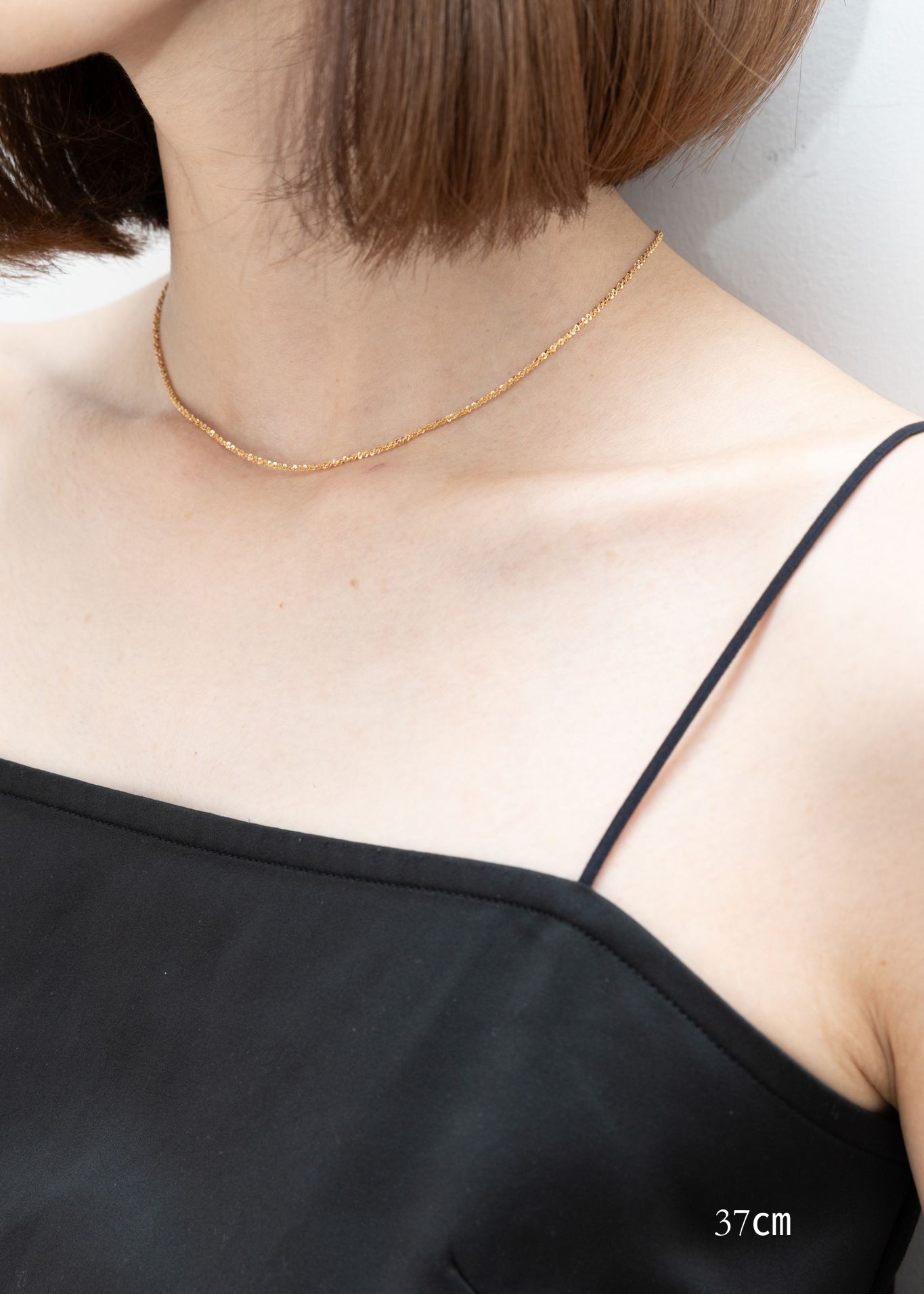 Veil chain　　